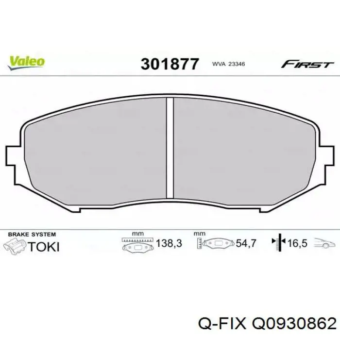 Купить Q0930862 Q-fix Колодки тормозные