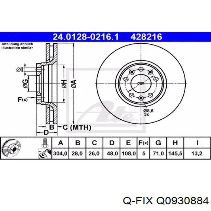 Задние тормозные колодки Q0930884 Q-fix