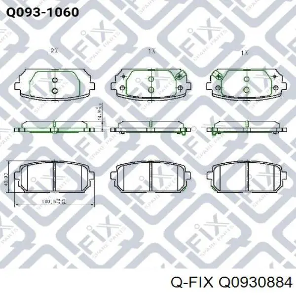 Q0930884 Q-fix Колодки тормозные дисковые комплект