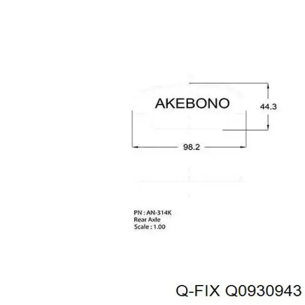 Задние дисковые колодки Q-fix Q0930943