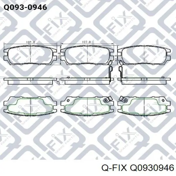 Задние тормозные колодки Q0930946 Q-fix