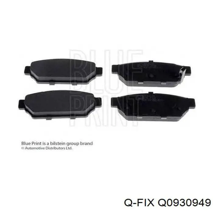 Задние тормозные колодки Q0930949 Q-fix