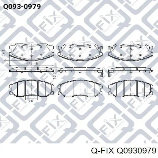 Передние тормозные колодки Q0930979 Q-fix