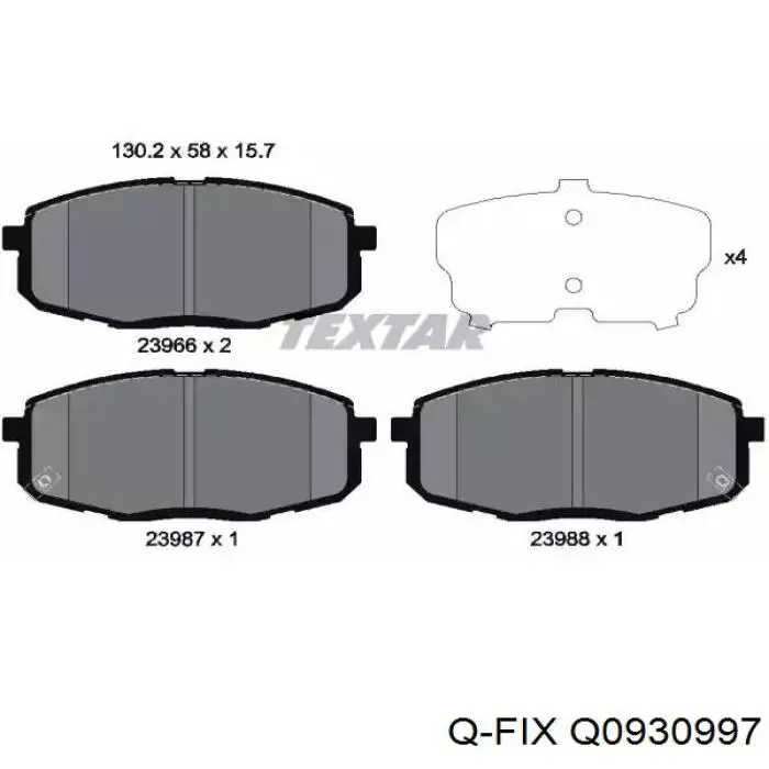 Купить Q0930997 Q-fix Колодки тормозные