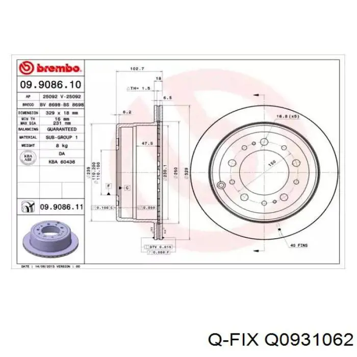 Задние дисковые колодки Q-fix Q0931062