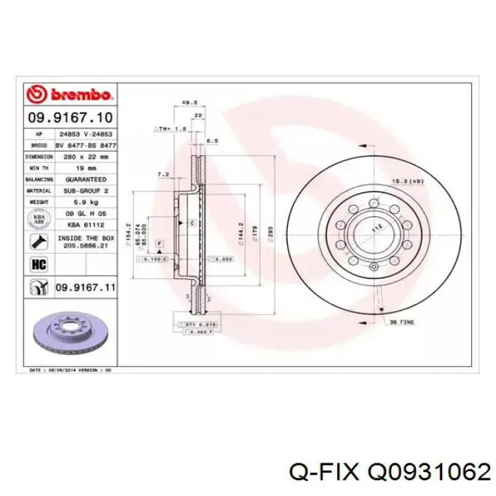 Купить Q0931062 Q-fix Колодки тормозные задние, дисковые