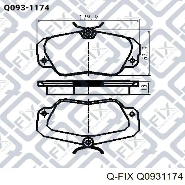 Передние тормозные колодки Q0931174 Q-fix