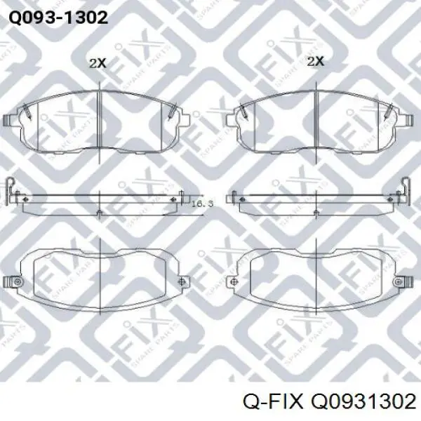 Передние тормозные колодки Q0931302 Q-fix