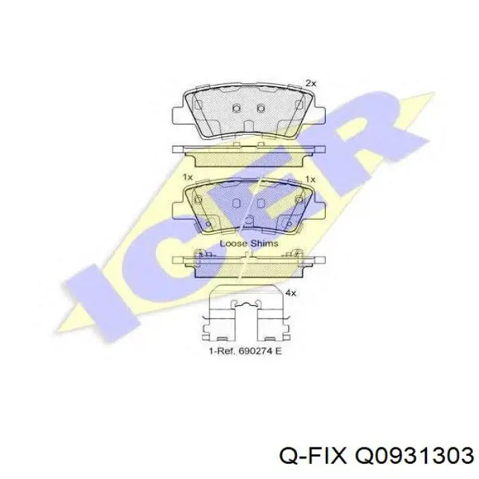 Передние тормозные колодки Q0931303 Q-fix