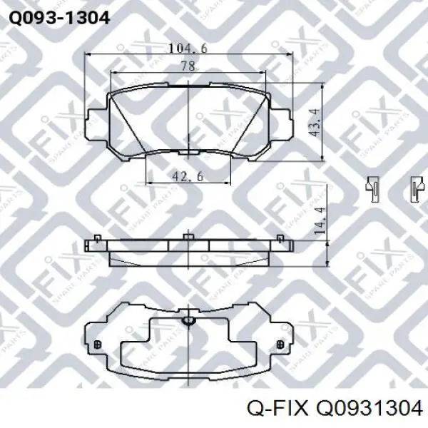 Задние тормозные колодки Q0931304 Q-fix