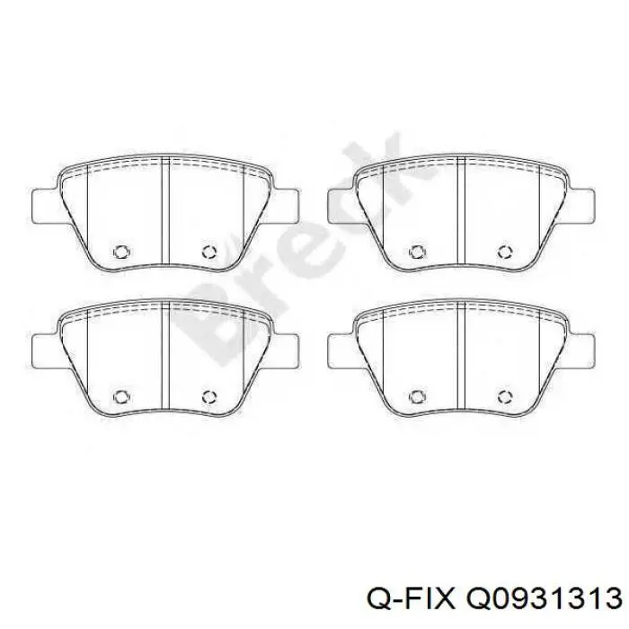 Задние тормозные колодки Q0931313 Q-fix