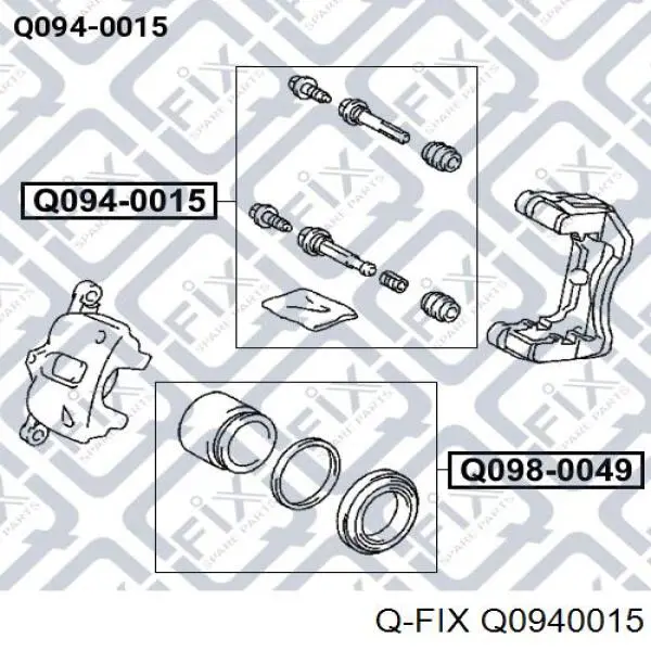 Ремкомплект переднего суппорта Q0940015 Q-fix