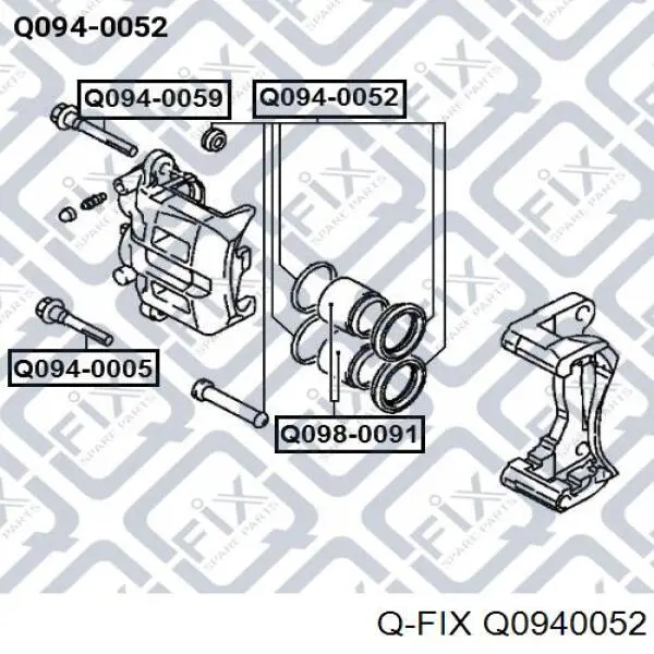 Ремкомплект переднего суппорта Q0940052 Q-fix