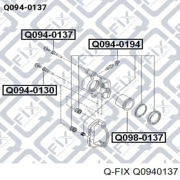 Направляющая суппорта переднего Q0940137 Q-fix