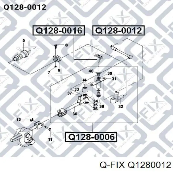 Тяга кулисы АКПП/КПП Q1280012 Q-fix