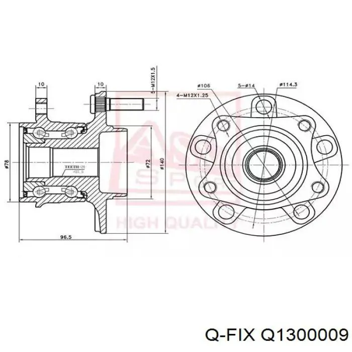 Q1300009 Q-fix Ступица задняя