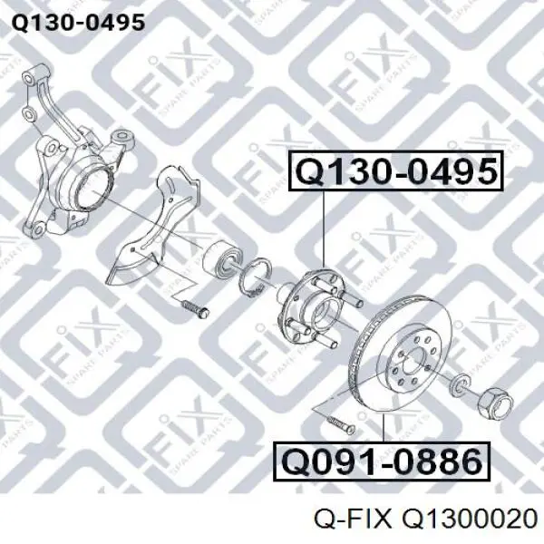 Передняя ступица Q1300020 Q-fix