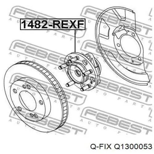 Ступица передняя Q1300053 Q-fix