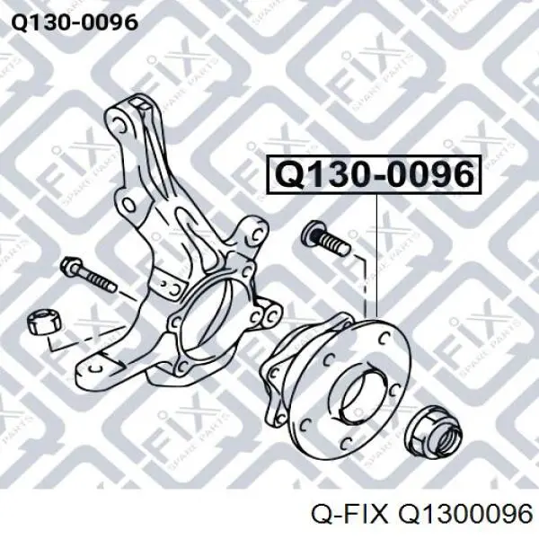 Ступица передняя Q1300096 Q-fix