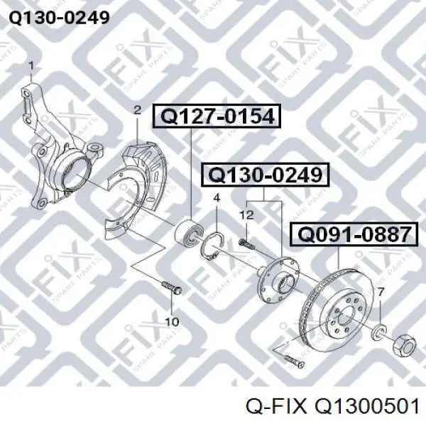 Cubo traseiro Q-fix Q1300501 preço, a partir de 107,87 USD