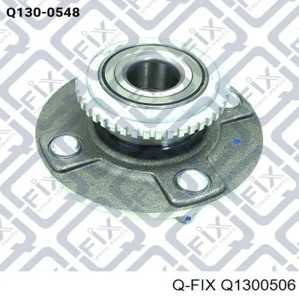 Задняя ступица Q1300506 Q-fix