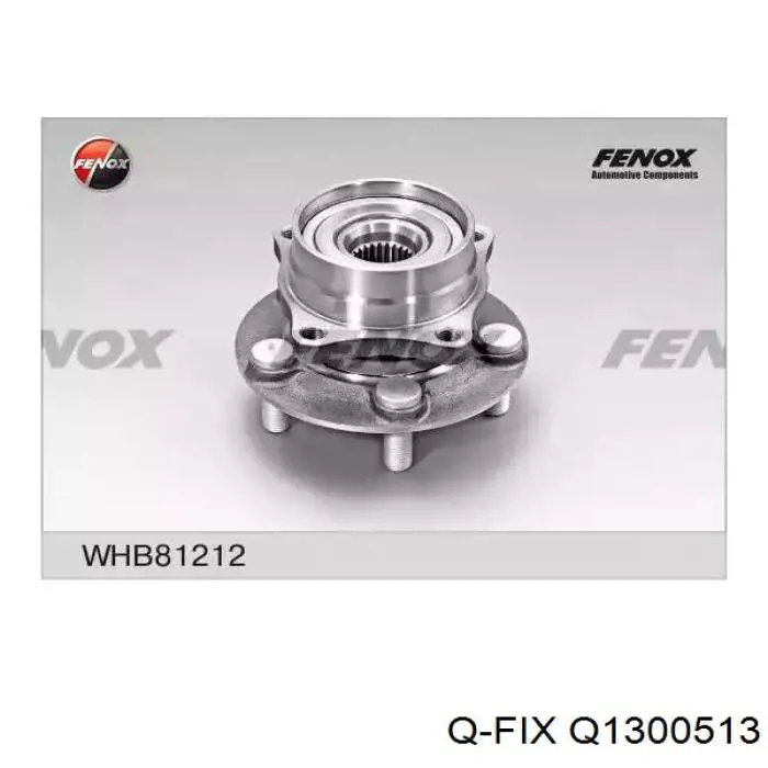 Купить Q1300513 Q-fix Задняя шпиндель