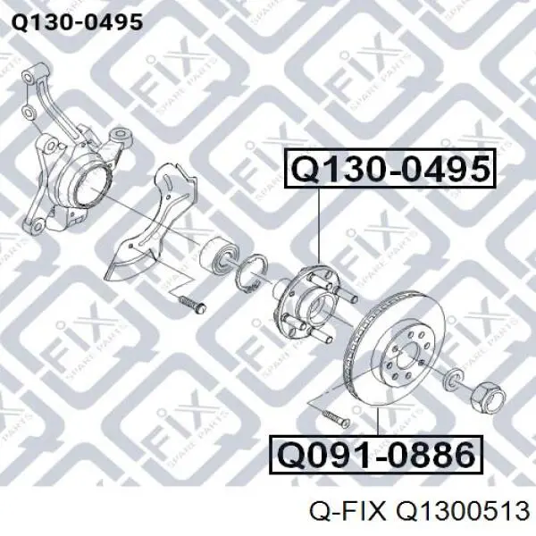 Q1300513 Q-fix Ступица задняя