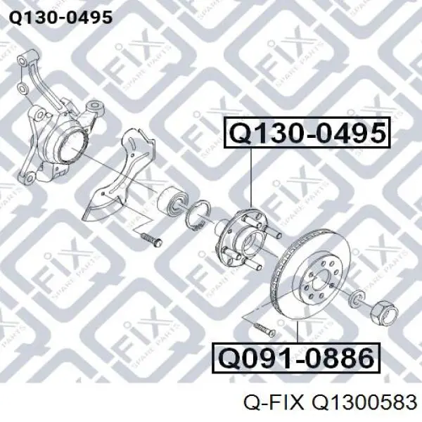 Купить Q1300583 Q-fix Ступица переднего колеса
