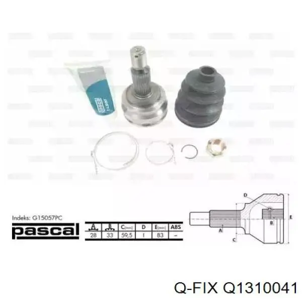 Граната колесная Q-fix Q1310041 цена, от 36.62 USD