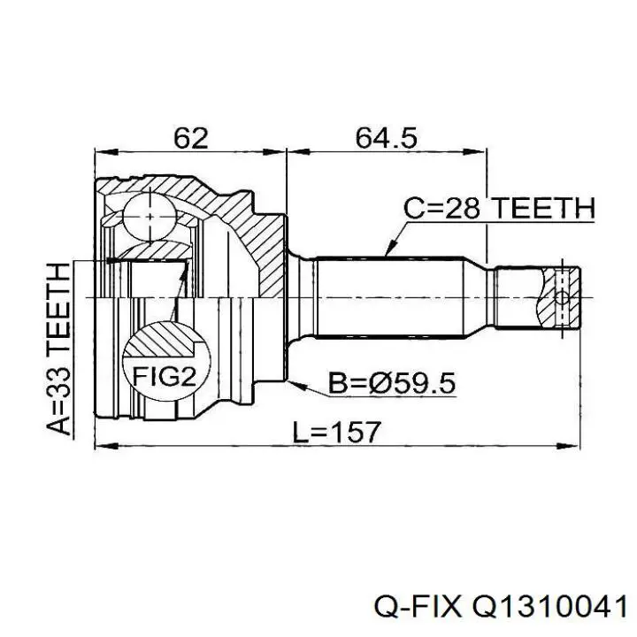 Q1310041 Q-fix Наружная граната
