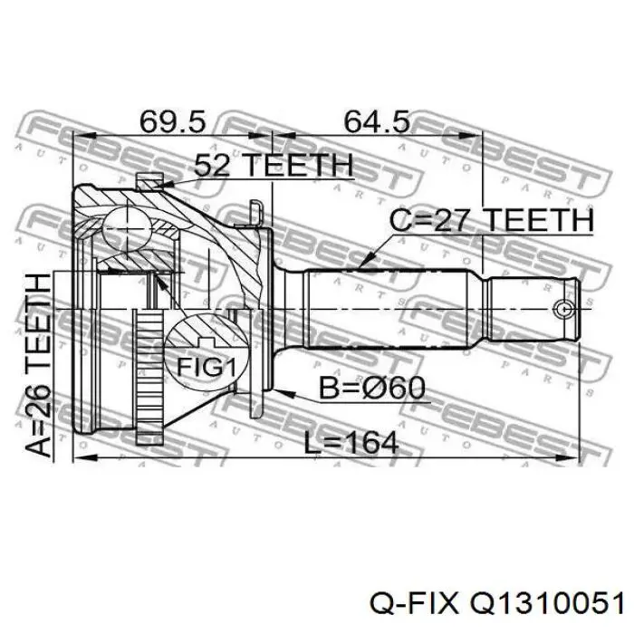 Q1310051 Q-fix Наружная граната