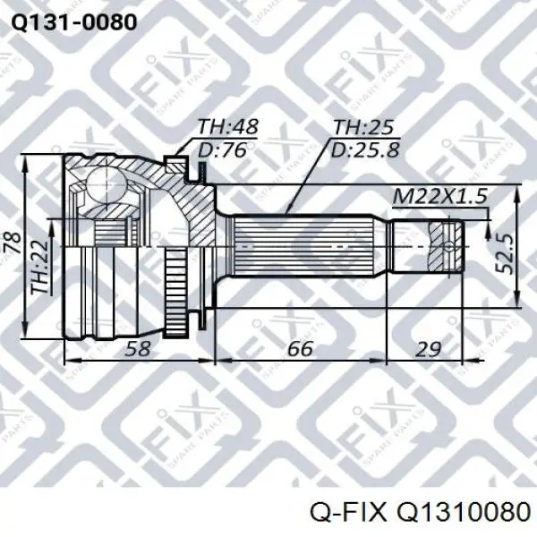 Q1310080 Q-fix junta homocinética externa dianteira