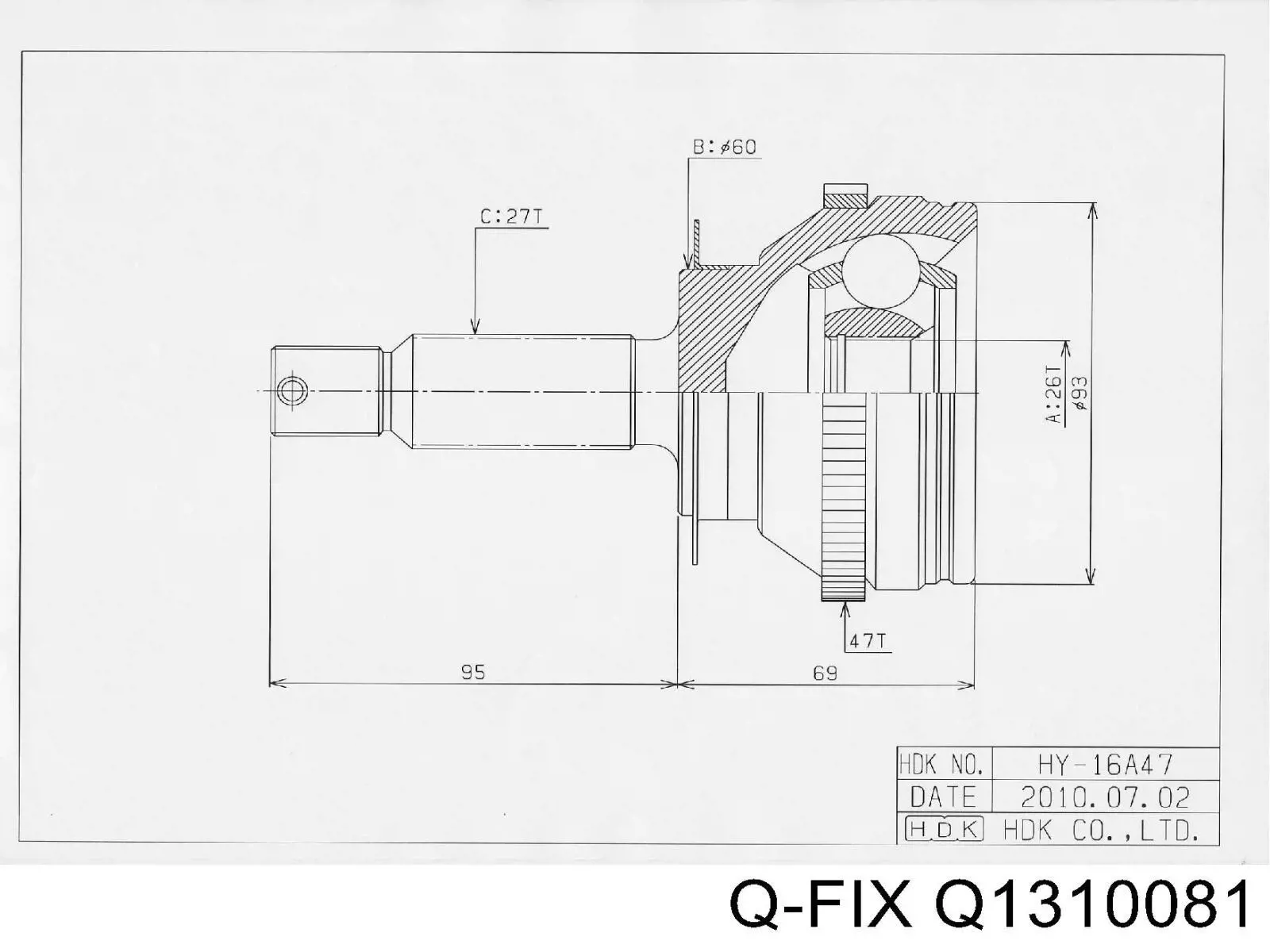 Купить Q1310081 Q-fix Внешняя граната