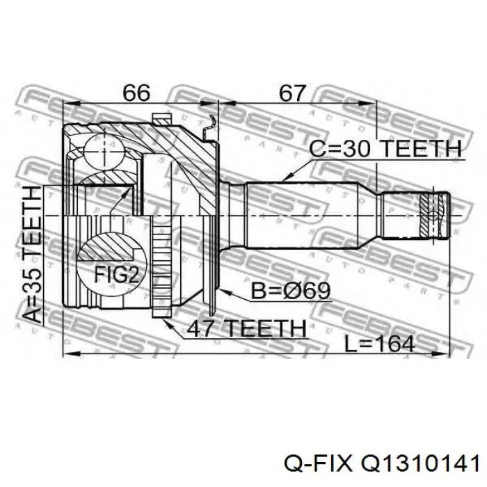 Q1310141 Q-fix Наружная граната