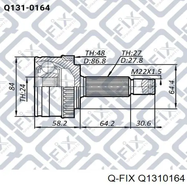 ШРУС наружный передний Q1310164 Q-fix