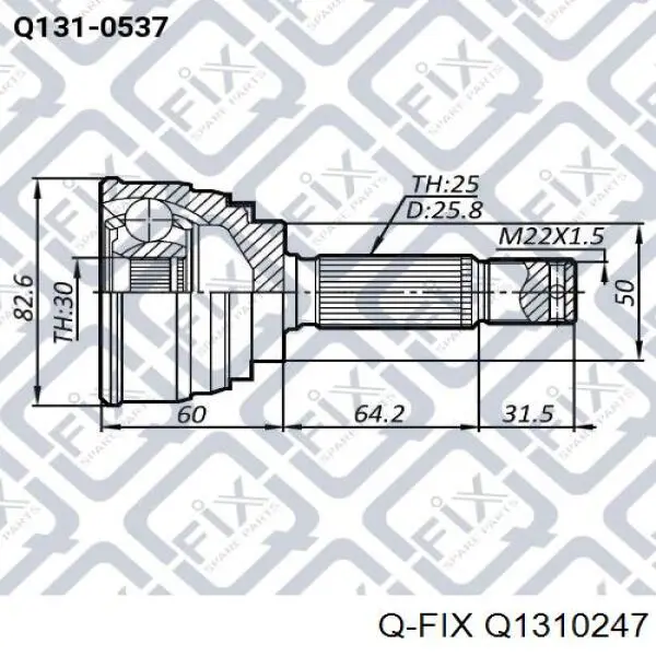 Граната колесная Q-fix Q1310247 цена, от 26.00 USD