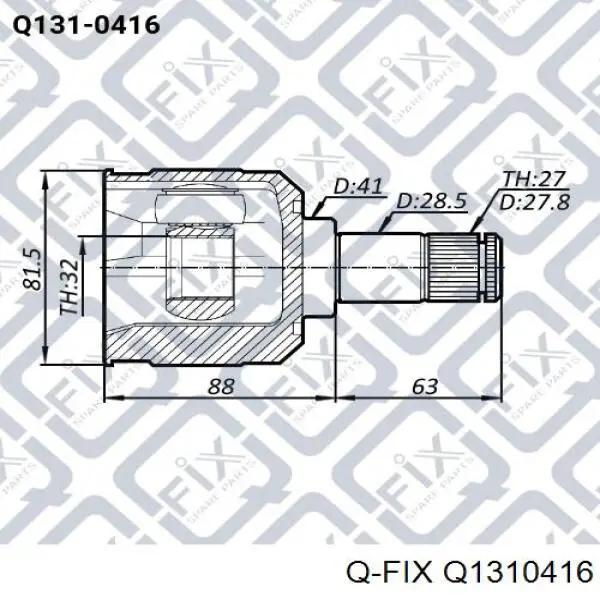 Q1310416 Q-fix junta homocinética interna dianteira