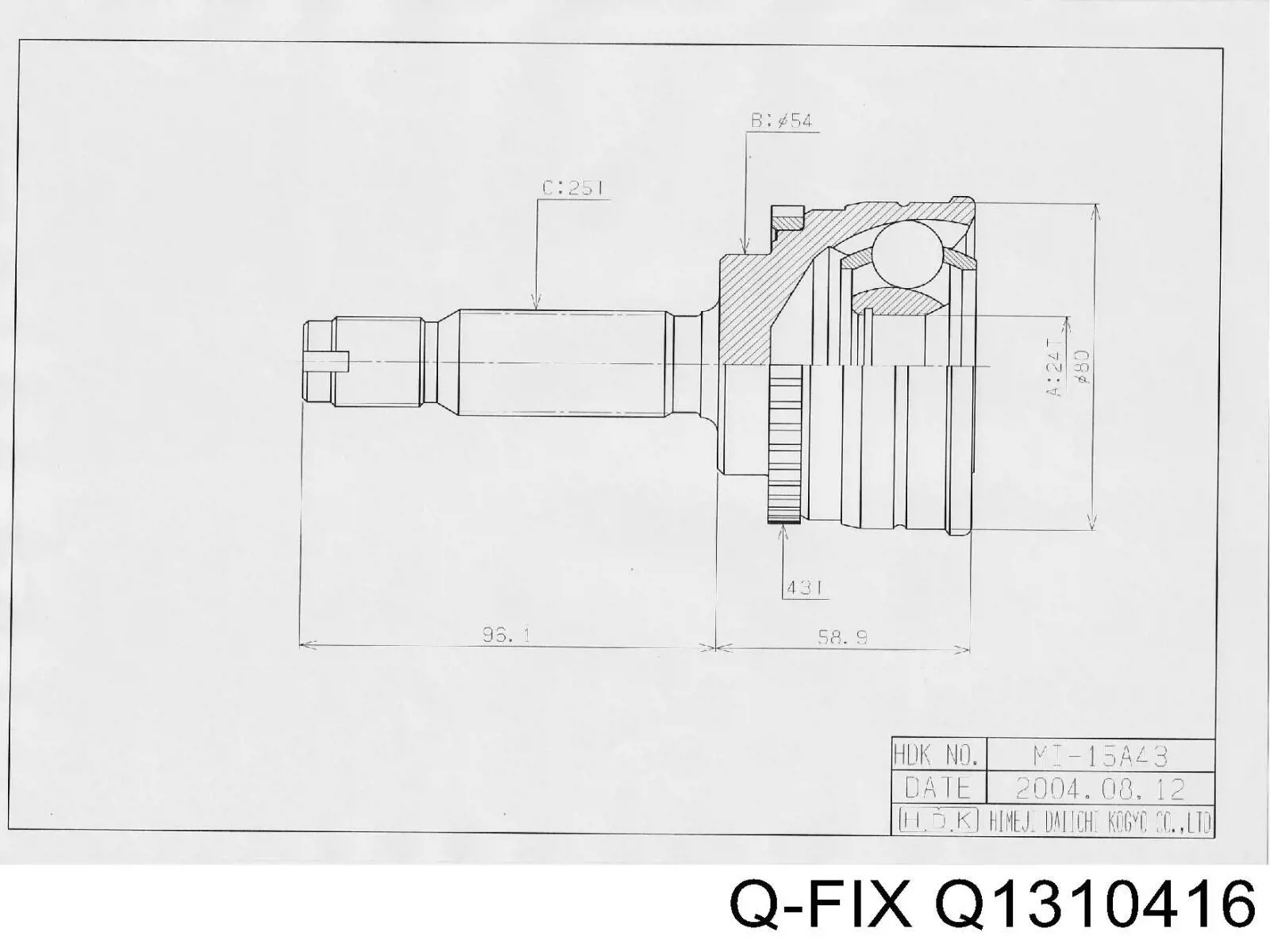 Q1310416 Q-fix ШРУС внутренний, передний