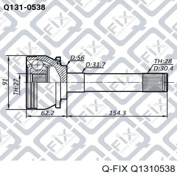 ШРУС наружный передний Q1310538 Q-fix