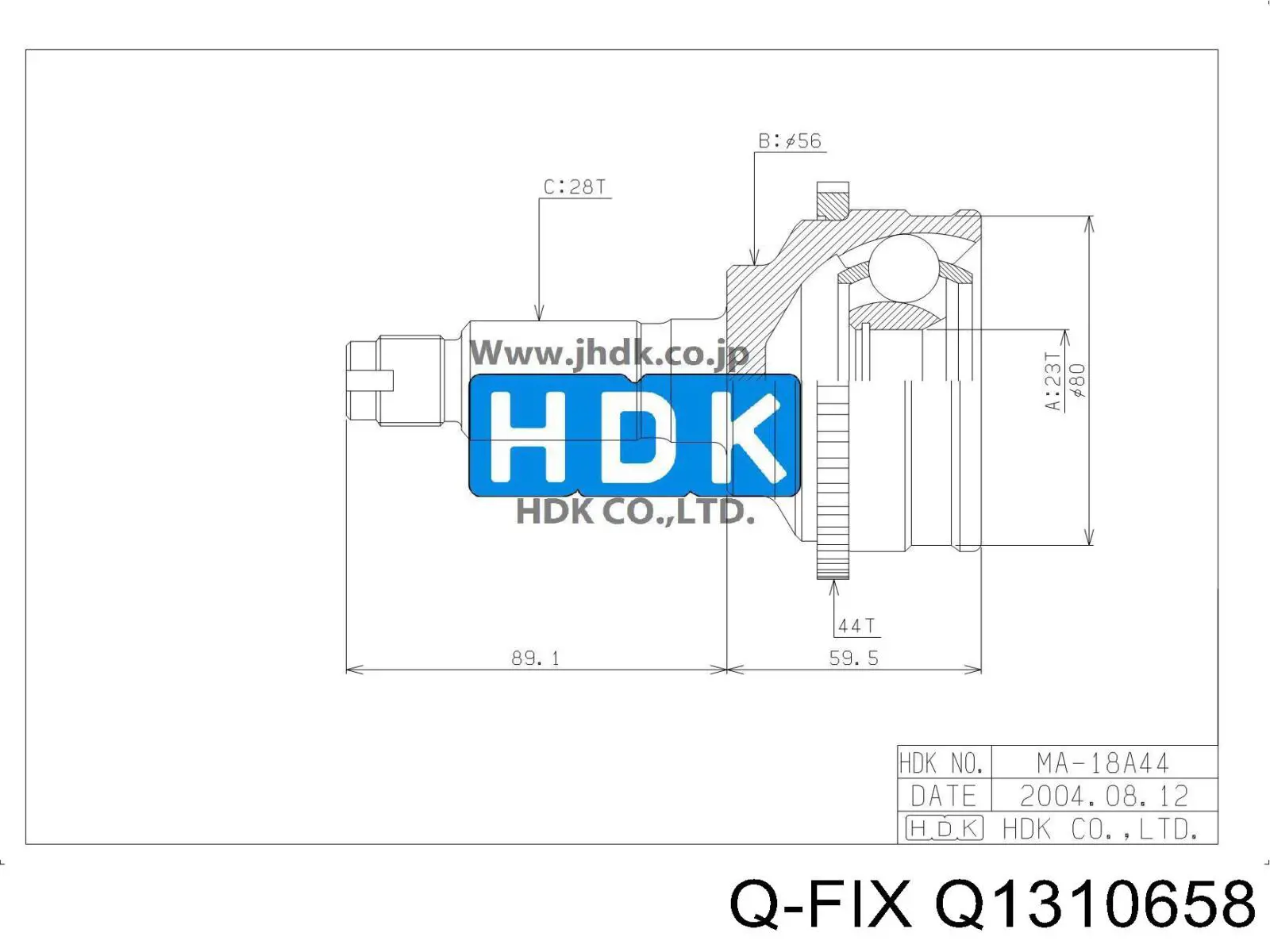 Купить Q1310658 Q-fix Внешняя граната