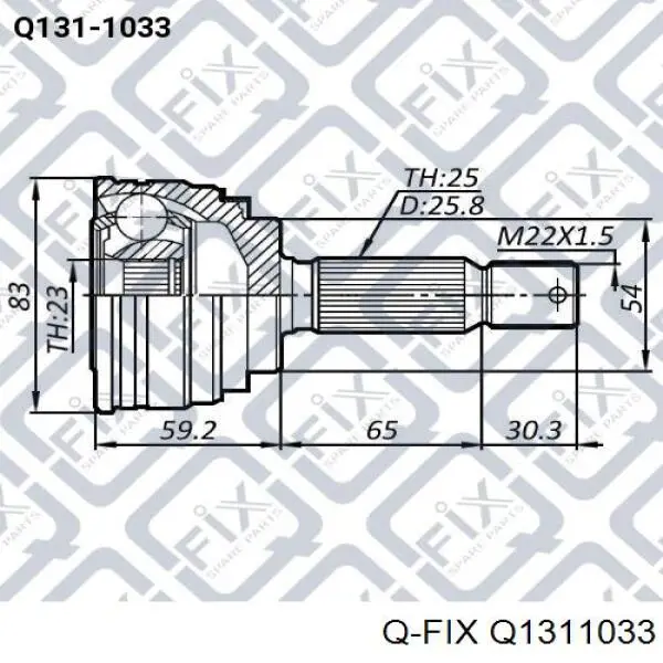 ШРУС наружный передний Q1311033 Q-fix
