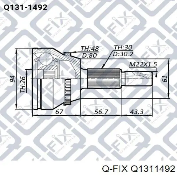  Q1311492 Q-fix