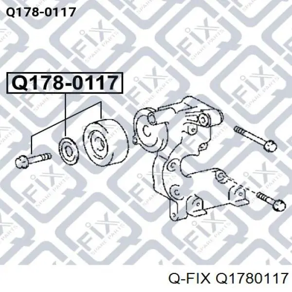 Натяжной ролик Q1780117 Q-fix