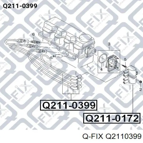 Q2110399 Q-fix высоковольтные провода