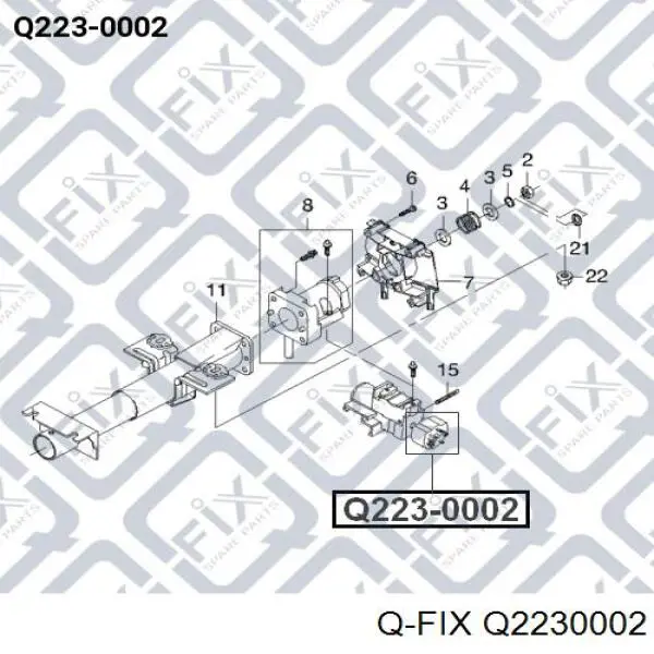 Контактная группа замка зажигания Q2230002 Q-fix