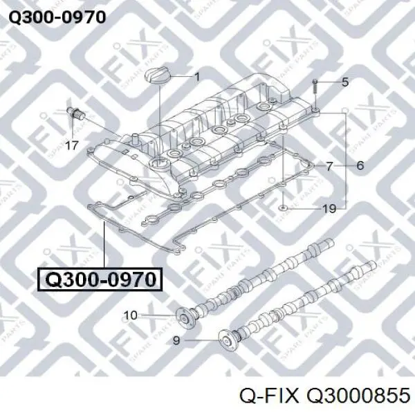  Прокладка клапанной крышки Daewoo Lanos 