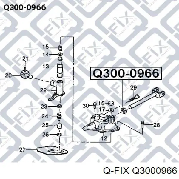 Q3000966 Q-fix сальник кулисы переключения передач