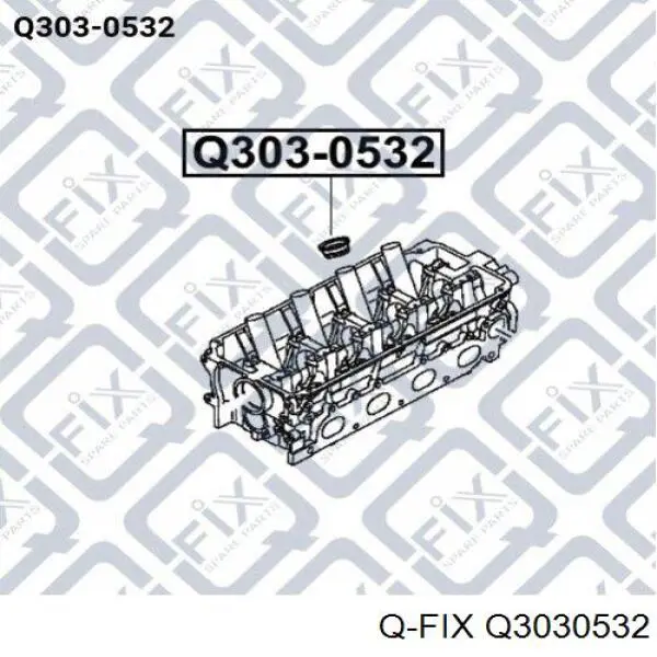 Кільце ущільнювальне свічкового колодязя Q3030532 Q-fix