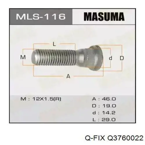 Шпилька колесная, передняя Q-fix Q3760022 цена, от 1.44 USD