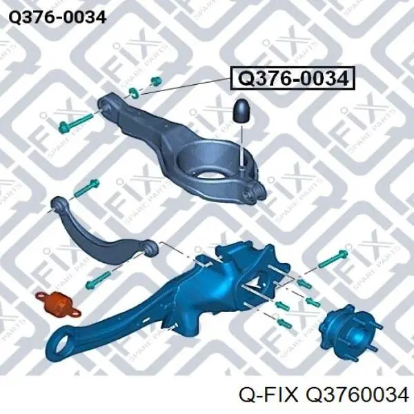 Шайба болта крепления заднего нижнего рычага, внутренняя Q3760034 Q-fix